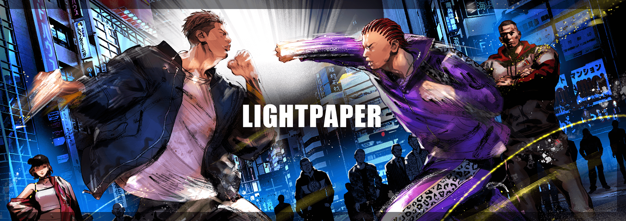 lightpaper
